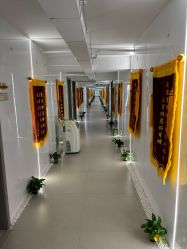 -养月堂中医养生月子会所(中心妇产店)