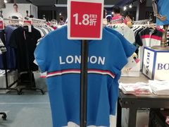 -光启城时尚购物中心