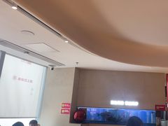 -老板恋上鱼(恒隆广场店)