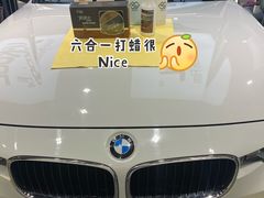 -利美特•威固V-KOOL双膜(杨浦授权店)