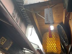 门面-洞天食府(北大街店)