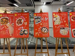 -尹氏汤包(朝天宫店)