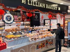 -莉莲蛋挞(日月光店)