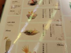 -太平馆西餐厅(北京路店)