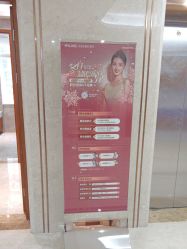 -厦门美莱整形美容医院