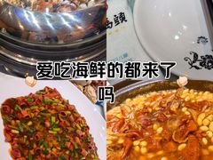 -福泉海码头(六里山店)