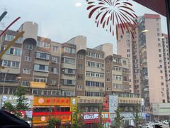 -街角等你.大连海鲜烧烤(西安路店)