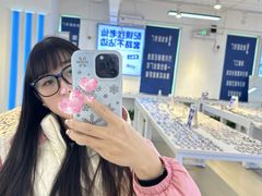 -老仙配镜厂(北京沙河人民公社大食堂店)