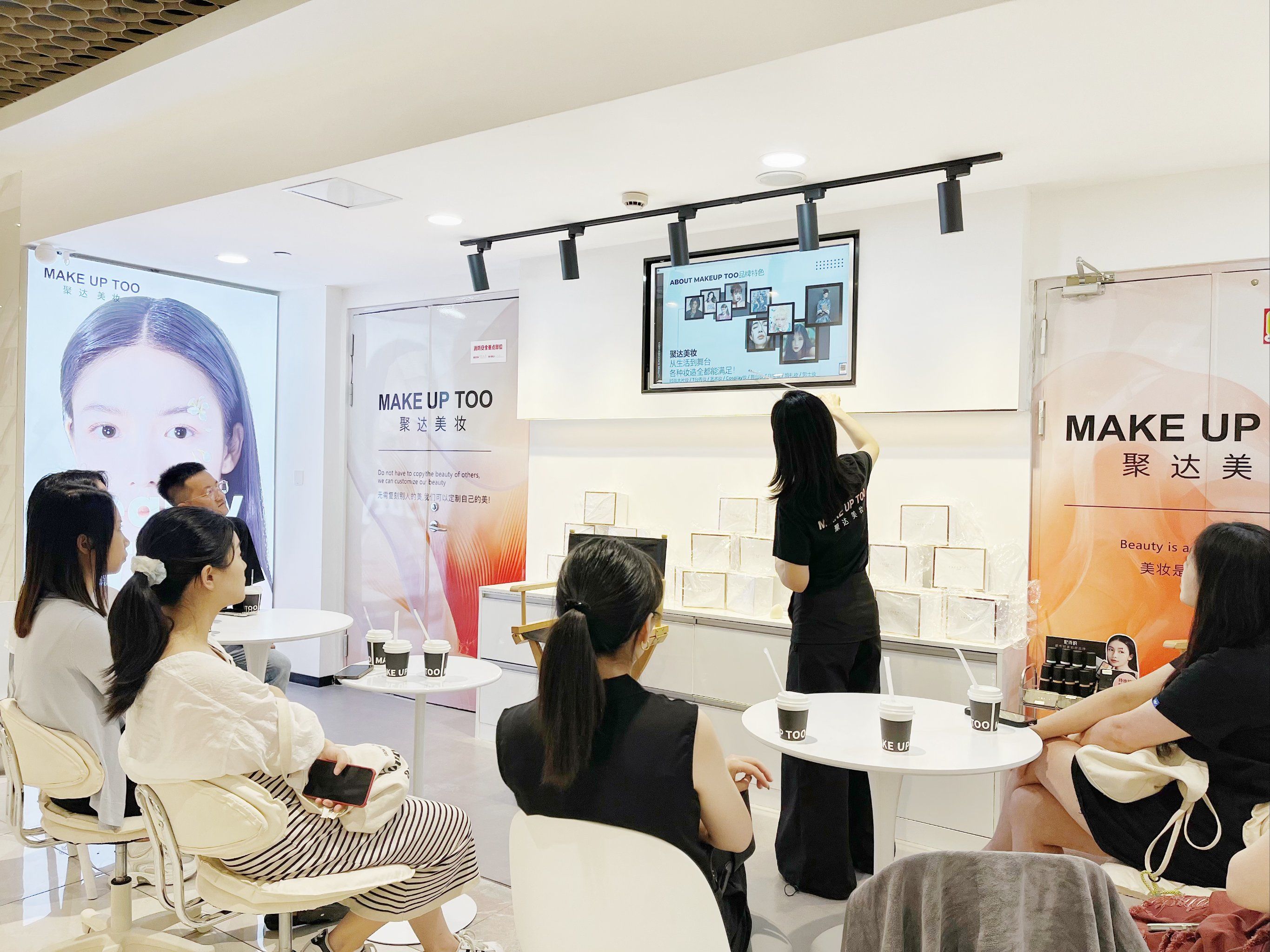 阿坝县：美澳门永利皇宫- 永利皇宫官网- 永利皇宫娱乐城 2025妆创业培训赋能群众就业增收