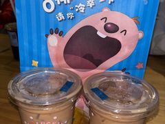 -瑞幸咖啡(外滩SOHO店)