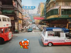 -80M 巴士专门店