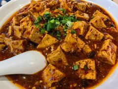 麻婆豆腐-望京一号·重庆江湖菜(工体店)