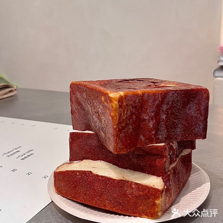 🍞封神‼️‼️‼️武定路掌管碱水吐司的神‼️