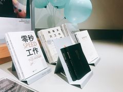 -新华文创·光的空间