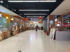 -永辉超市(鲁谷店)
