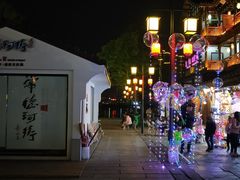 -大小河街