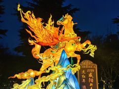 -渭滨公园