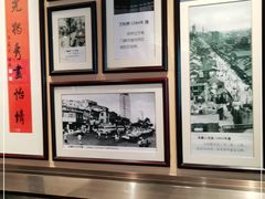 -美乐食街(小南店)