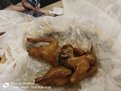 -壹山酒楼(三乡店)