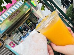 -澳门长洲糯米糍(柯打苏沙街店)