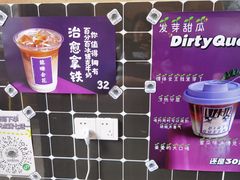 -HANA COFFEE(长寿路店)