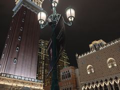 -澳门威尼斯人综合度假区