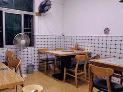 -金粿粿·牛肉粿