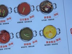 -龍歌自助小火锅(李沧顺和汇店)