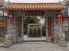 门面-周大娘牛乳(旧寨古村总店)