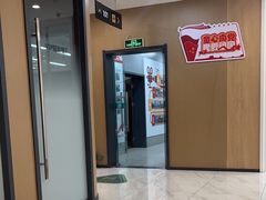 -新东方学习规划(南二环第一校区)
