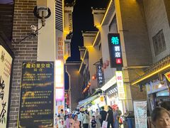 -汴河街