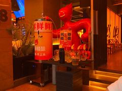 -何师烧烤Pro ·江湖川菜·小龙虾·精酿啤酒(太古里旗舰店)