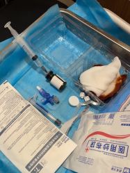 -上海玫瑰医疗美容医院