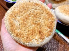 -老三羊汤【北兴隆街店】