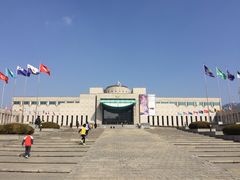 -韩国战争纪念馆