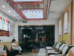 -郑远元专业修脚房(晴川街店)