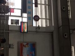 -广州东站汽车客运站