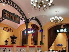 大堂-龙鲜会·澳门生鲜火锅(诚品店)