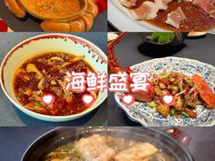 -子福慧(虹桥店)