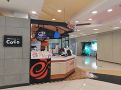 -银座mall(东直门店)