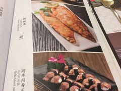 菜单-朴大人炭烤·韩国料理(奥帆中心海尔洲际店)