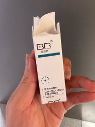 -BR光电保养