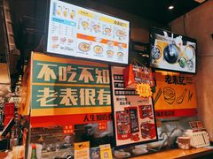 -老表记广西宵夜螺蛳鸭脚煲(西大店)