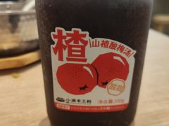 -小满手工粉(北京顺义华联店)