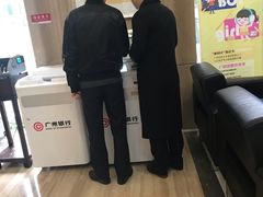 -广州银行大厦