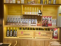 -厚道寿喜烧専門店·自助畅食(国贸店)