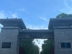 -小街天府(西工小街店)