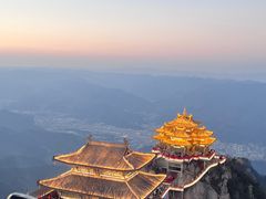 -老君山风景名胜区