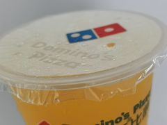 -达美乐比萨(深圳广夏路店)