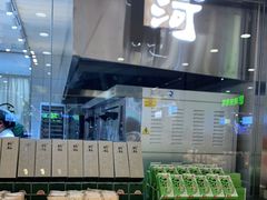 -泸溪河桃酥(凯德MALL太阳宫店)